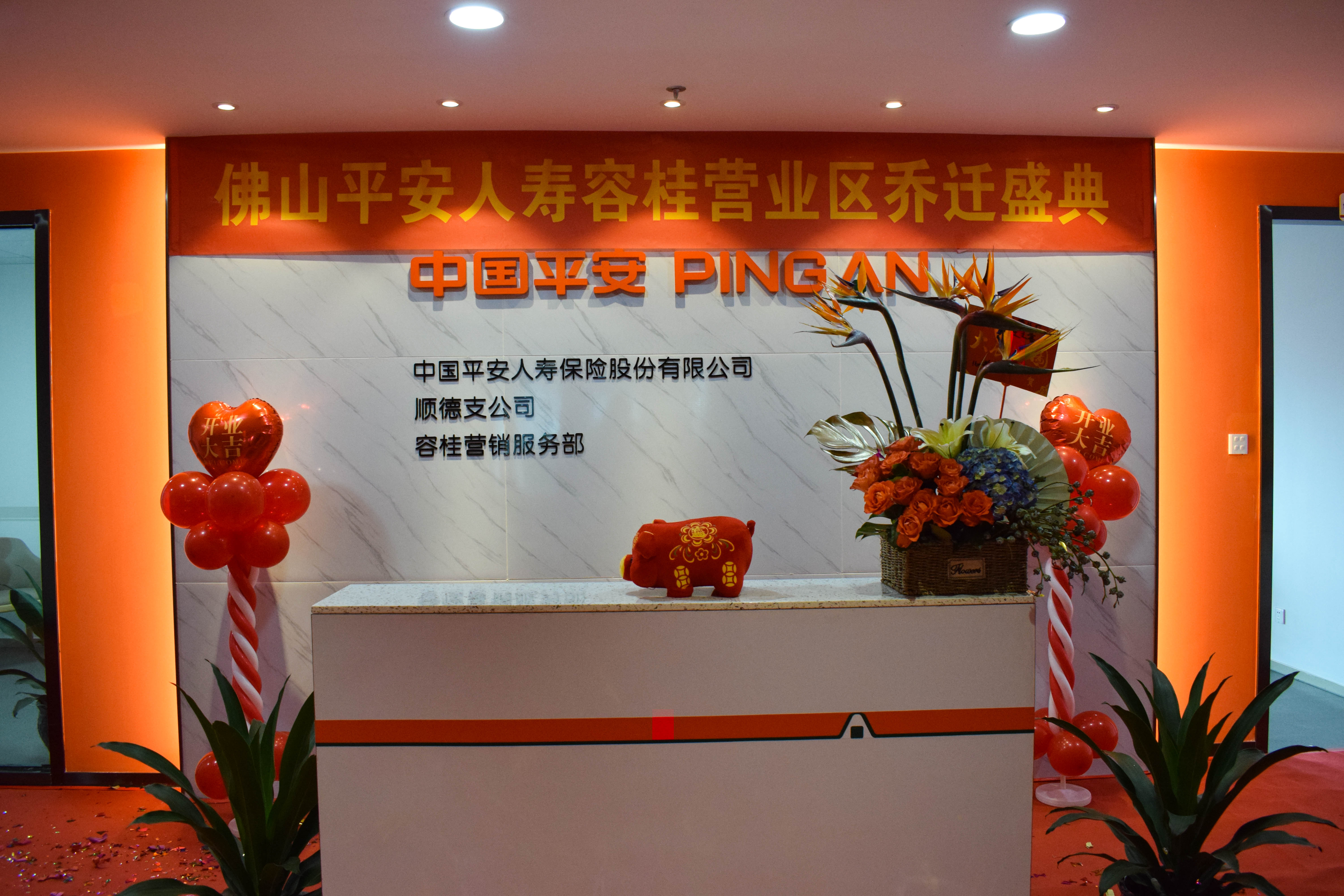 微信图片_20190817115838.jpg